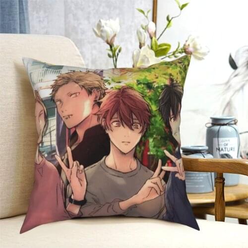 Given Boys Love Pillowcase Printing Polyester Cushion Cover Decorations Ritsuka Uenoyama Throw Pillow Case Cover Home 45X45cm