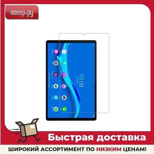 Защитные пленки для Lenovo RED LINE China At AliExpress