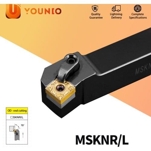 YOUNIO External Turning Tool MSKNL2020K12 MSKNR2020K12 MSKNR2525M12 Carbide Inserts SNMG MSSNR Lathe Tool Cutting Tools 1 Set