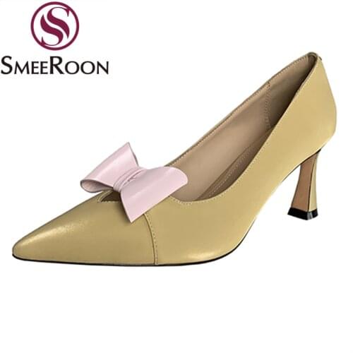 Smeeroon Leather Pumps