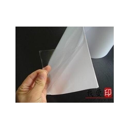 50"*50m Transparent PVC Vinyl Sticker roll for Eco-solvent ink printer