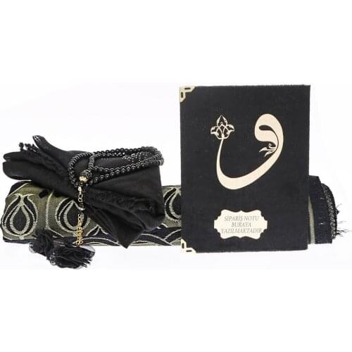Velvet Covered Book of Yasin, Prayer Rug, Shawl, Pearl Rosary, Acetate Box Gift Package - Black FREE SHİPPİNG