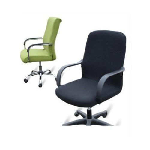 Big Elastic Office Computer Chair Cover Living Room Without Armrest Office Stretch Tight Wrap Seat Case Home Decor Without Chair