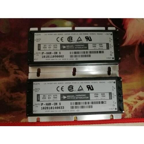 IP-HAM-CM S IP-HAM-EM S