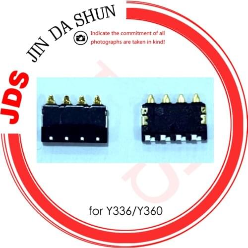 JinDaShun Huawei Phone Batteries