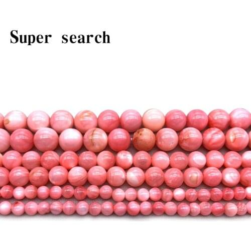 Wholesale Natural Shell Beads Pink Glittering Loose Round bead 4 6 8MM Fit DIY Bracelet Necklace Earrings For Jewelry Making