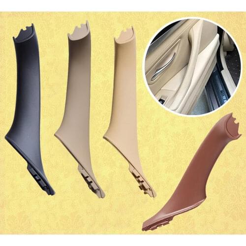 1pcs For BMW 5 series F10 F11 Beige Black Car left right inside Interior Handle Inner Door Panel Pull Trim Cover