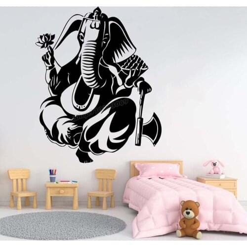 Elephant decal Bishop Wall decal Forest giant Savannah giant Pachyderm Mammal Baby elephant Wall Sticker Vinyl Room Decor C951