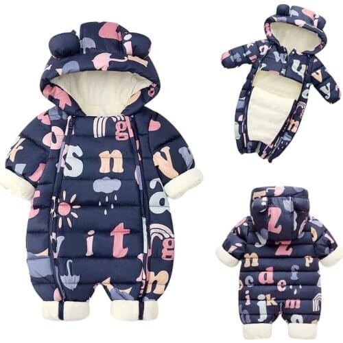 Senric Aurora Winter Overalls For Babies