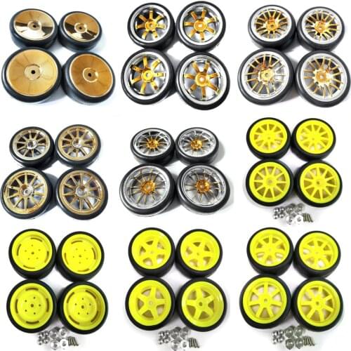 WPL D12 upgrade Modified accessories tires modification with combiner Adapter Soft Tire Skin