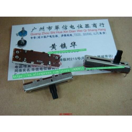 5pcs/lot SL-2031N 3.5 cm single straight fader fader B20K handle 10MM