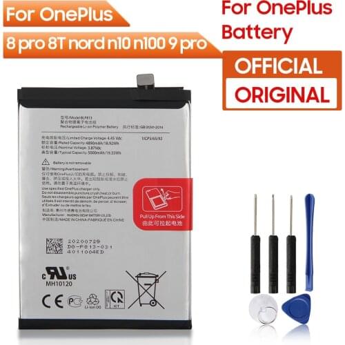 Agaring OnePlus 8 Pro Phone Batteries