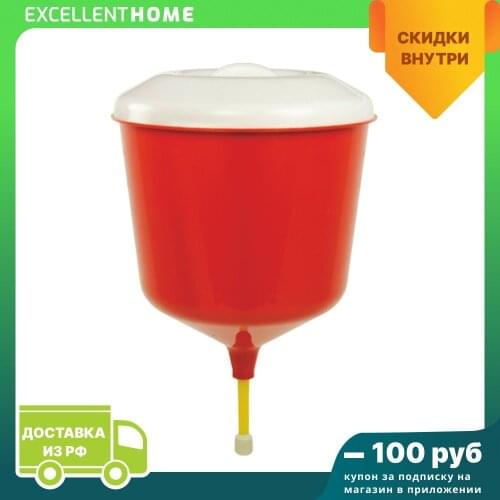 Умывальники Альтернатива China At AliExpress