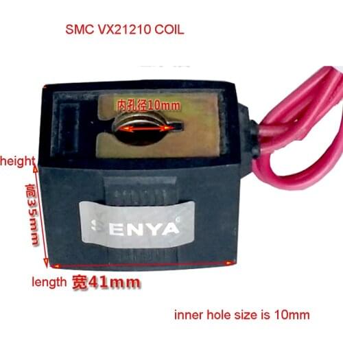 SMC VX2120-64 VX Solenoid Valve Coil Inner Hole 10MM Height 35MM AC220V DC24V