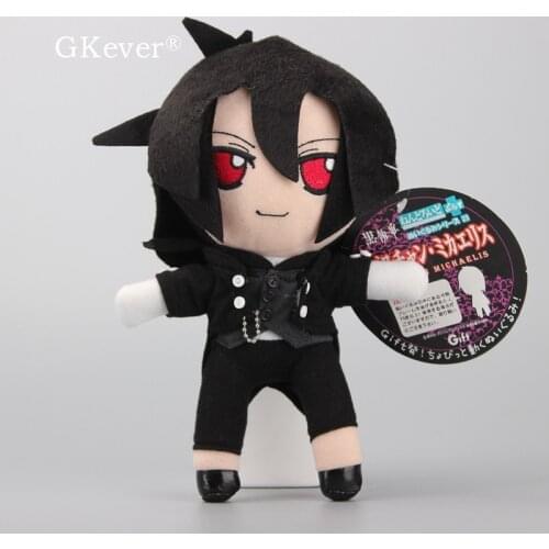 Anime Black Butler Phantomhive Kuroshitsuji Sebastian Plush Toy Stuffed Dolls 10" 25 cm