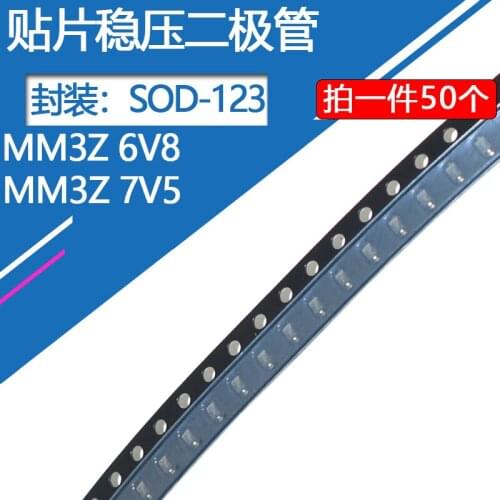 50pcs/lot SOD-123 SMD Zener Diode MM1Z6V8 Zener tube power 500mW6.8v Zener tube BZT52C package 7.5v