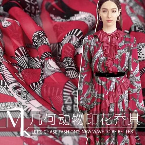 Brand digital printing silk georgette fabric summer new cat digital printing silk chiffon fabric