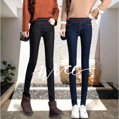 High Waist Warm Women Jeans Stretch Skinny Pencil Pants Autumn Winter Plus Velvet Resilience Leggings Slim Fashion Trousers 2021