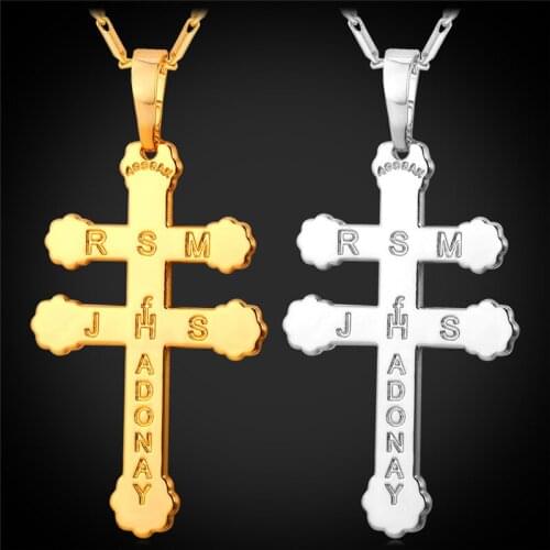 Bible Verse Cross Pendant Necklace For Women Men Jewelry Gift Trendy Gold/Silver Color Party Religious Jewelry P1177