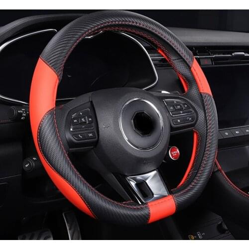 1pc for MG6 2020-2021 Steering wheel cover