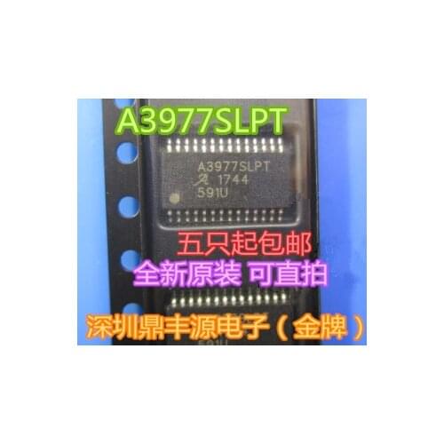 100% New&original A3977SLPT HTSSOP-28