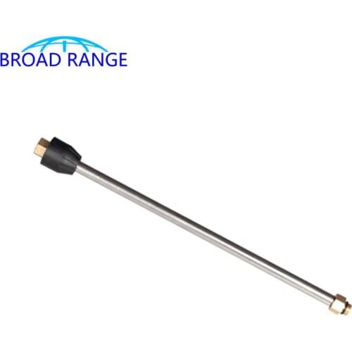 35CM Stainless Steel Extension Lance M14 Screw Adaptor High Pressure Washer Car Cleaning Accessory