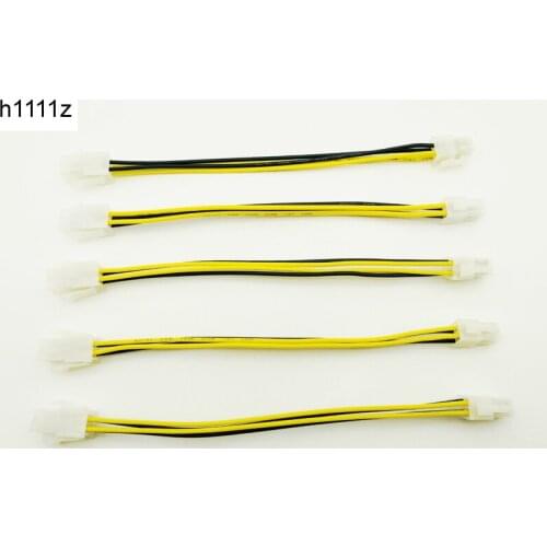5PCS 20cm 4pin Power ATX 4 Pin Male to 4 Pin Female PC CPU Power Supply Extension Cable 4Pin Connector Adapter for Motherboard
