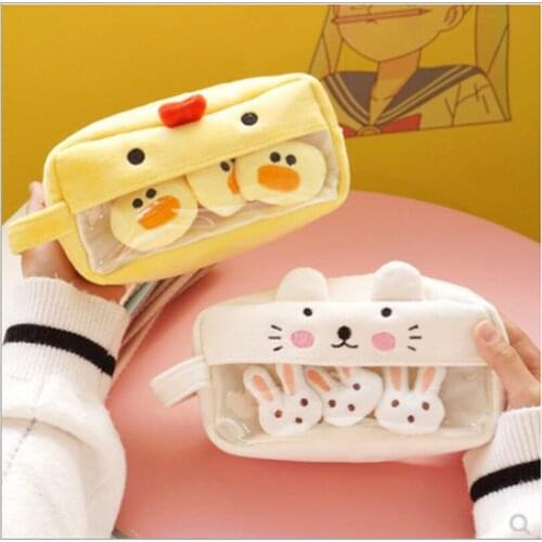 Large-capacity plush cute pencil case cute pencil case school pencil case supplies pencil bag student box pencil bag stationery