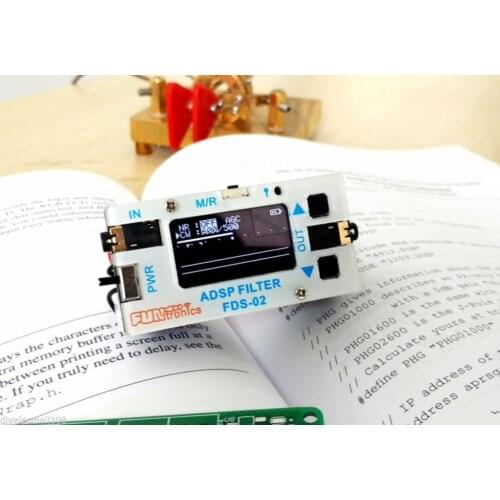 DSP Digital Filter for SSB CW Amateur radio communications Ham