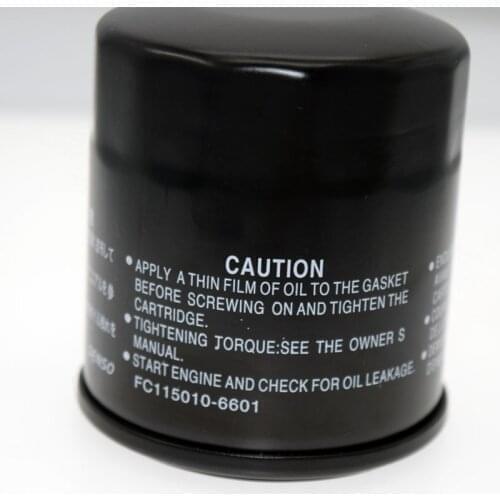 Z 750 Motorcycle Oil Grid Filter For Kawasaki Z750 2007-2011 Z750 ABS 2007-2011 Z750R 750R 2011 Motorbike Oil Filters