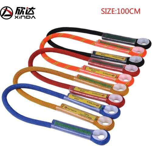 XINDA New outdoor professional cable pull climbing downhill lifesaving oxtail protector autumn protection equipment 100CM