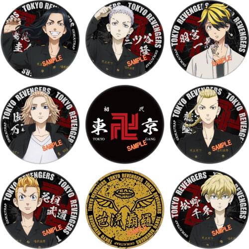 Tokyo Revengers Badges Mange Pins Endure Column Pendant Tokyo Avengers Badge Thing Anime Peripheral Boys Gifts Anime Figures Toy