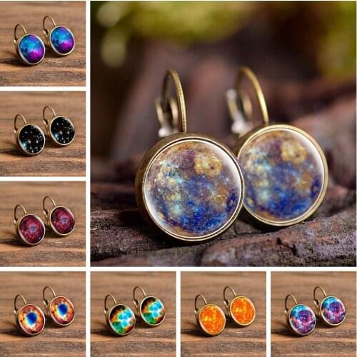2019 New Fashion Jewelry Galaxy Space Stud Earrings Glass Cabochon Mercury Planet Art Photo Dome Round Earrings Girl Women Gifts