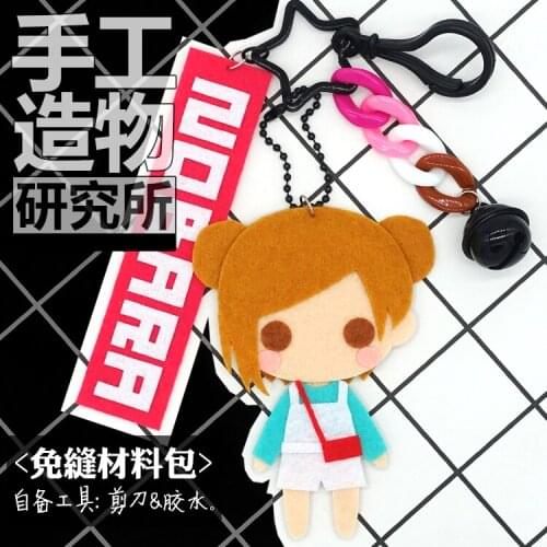 Anime Jujutsu Kaisen Kugisaki Nobara 10cm Soft Stuffed Toys DIY Handmade Pendant Keychain Doll Creative Gift