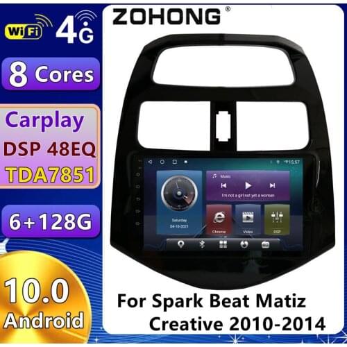 Android 10 Car Radio Multimedia GPS Navigation For Chevrolet Spark Beat Matiz Creative 2010-2014 Car Stereo Video Player