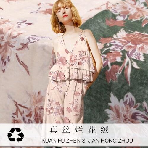 Hollow rotten velvet fabric rotten flower silk velvet cloth mulberry silk velvet fabric velvet material spring and summer new