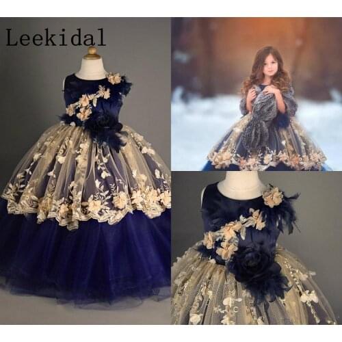 Blue Flower Girl Dresses Ball Gown Jewel Neck Lace 3D Floral Appliqued Feather Birthday Party Gowns Kids Girls Pageant Dress