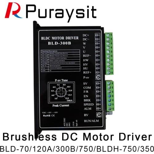 Puraysit Brushless DC Motor Driver BLD-70 BLD-120A 12-30VDC BLD-300B 12-56VDC BLD-750 BLDH-750 BLDH-350 220VAC/310VDC 20000RPM