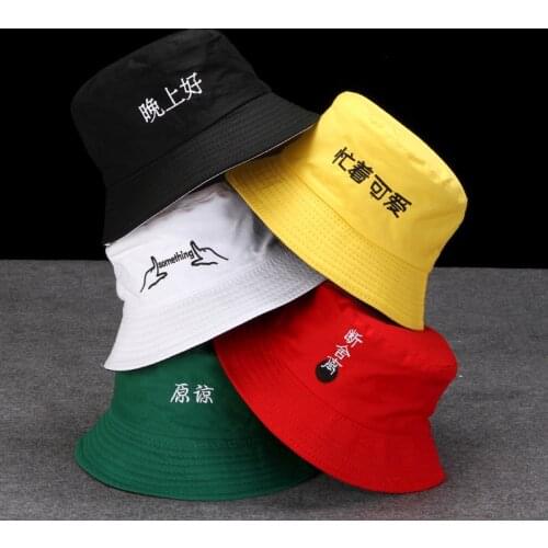 New Double-sided wear Solid color Bucket Hats shading flat caps outdoor fishing hunting fisherman sunscreen folding cap SL-6