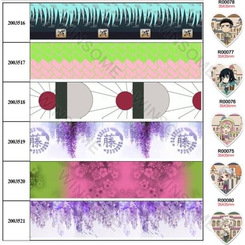 Kimetsu no yaiba Ribbon 5 Yards Japan Cartoon Ghost Printed Grosgrain/Satin Ribbon 30 Pcs Planar Resins for DIY Hair Decorations
