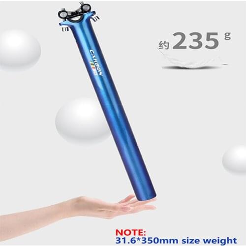 TOSEEK new Bicycle Seatpost Carbon Fiber color changing Seatpost Superlight MTB Road Bike Cycling Seat Post Parts 27.2/30.8/31.6