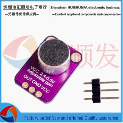 GY-MAX4466 electret microphone amplifier MAX4466 adjustable