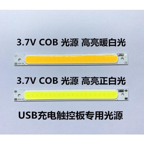 LED Strip COB Light Board USB Charging Touch Control Special Lamp Beads White Light 3W5v Square 3V 3.7V Lithium Battery