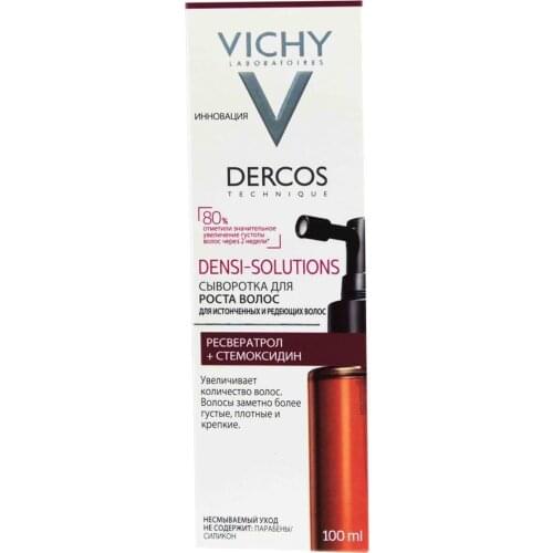 VICHY 