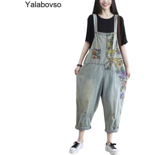 Retro Vintage Jumpsuits 2021 Summer New Denim Suspenders Womens Large Age Holed Asymmetrical Casual Jeans Harem Pants Yalabovso