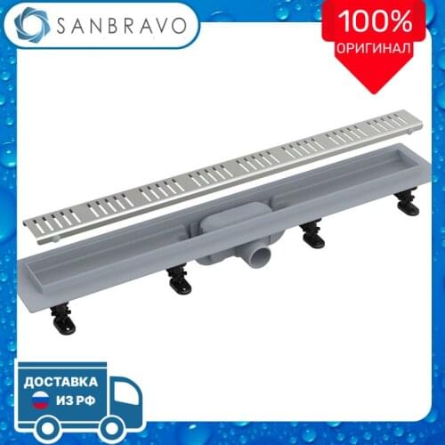 AlcaPlast Shower Brackets