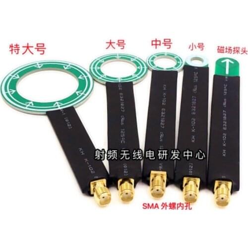 EMC EMI near field probe conduction