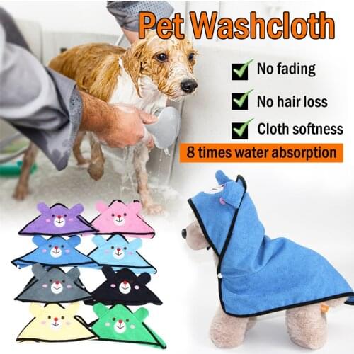 Pet Dog Towel Shawl Hooded Puppy Cloak Dog Bath Towel Bathrobe Fast Drying After Shower Puppy Hair Cleaning Cloth Wiper
