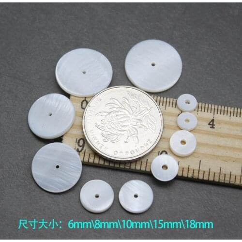 10pcs Natural Shell Center Hole round Piece Pendant Jewelry Making Handmade DIY Necklace Hair Clip Earring Brooch Accessories