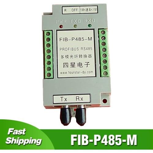 FIB-P485-M PROFIBUS-DP RS485 to Optical Fiber Industrial-Grade Converter Replace Siemens OLM Optical Fiber Conversion Module